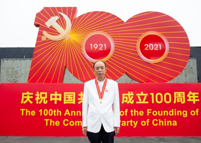 建党100周年表彰的四川省优秀党员—雷林 建党100周年表彰的四川省优秀党员—雷林