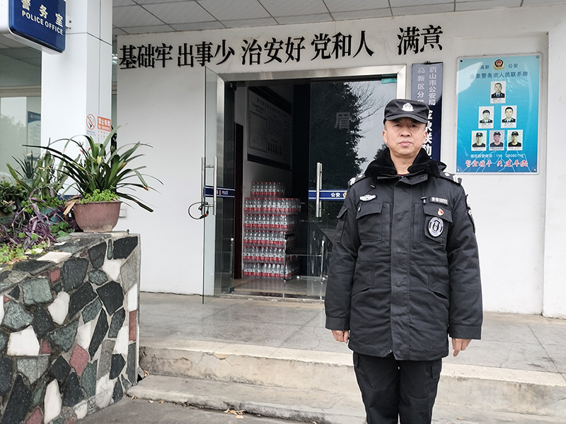 安全环保标兵-赵汉华 安全环保标兵-赵汉华