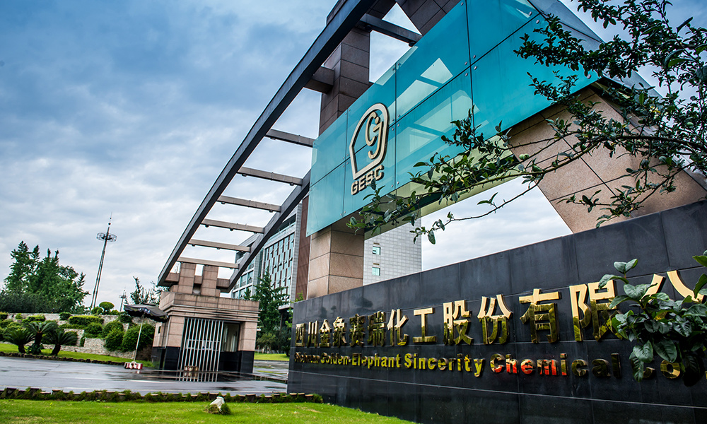 企业照片 企业照片